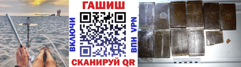 Купить Добрянка АМФЕТАМИН  Cocaine  ГАШИШ  Каннабис 