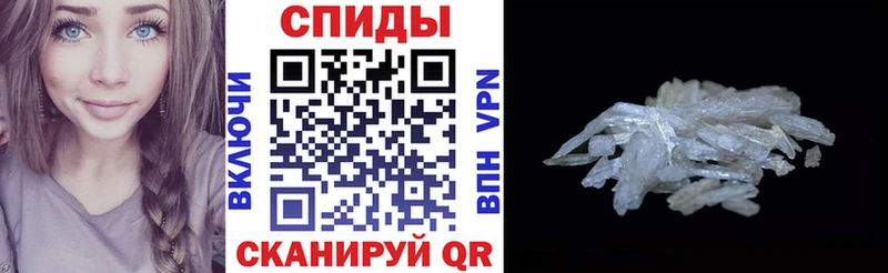 omg вход  наркошоп  Добрянка  Amphetamine 98% 