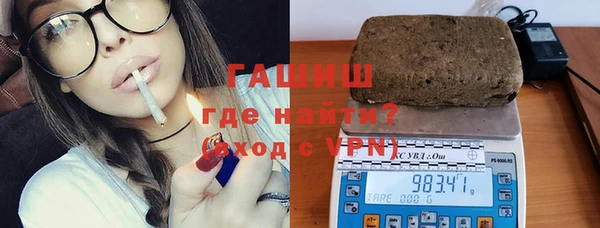 не бодяженный Горнозаводск
