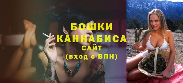мефедрон мука Ханты-Мансийск