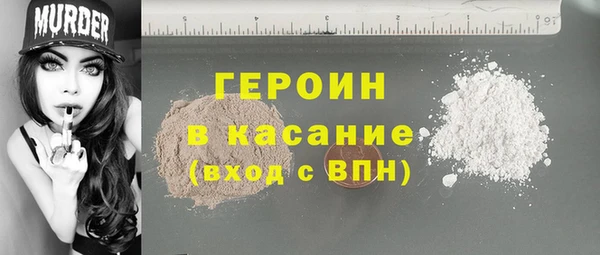 экстази Дмитриев