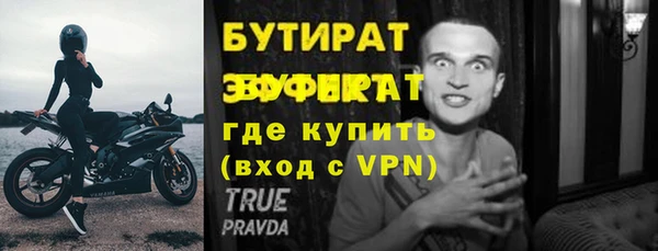 кокаин колумбия Горняк