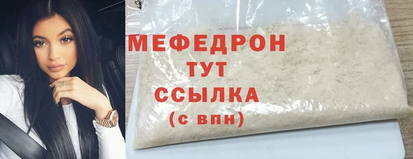 кокаин колумбия Горняк