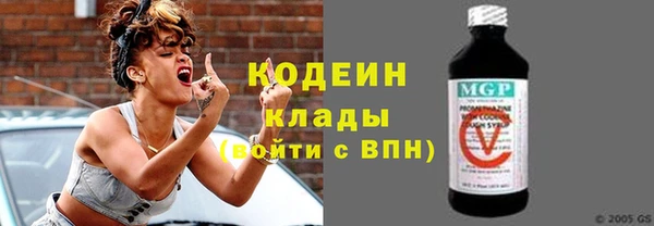 экстази Дмитриев