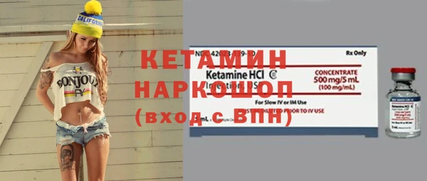 не бодяженный Горнозаводск