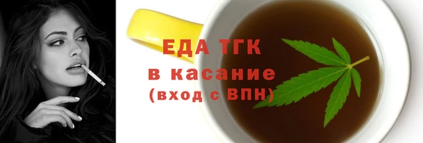 экстази Дмитриев