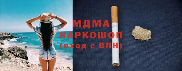 не бодяженный Горнозаводск