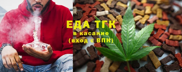 гидра Дмитровск