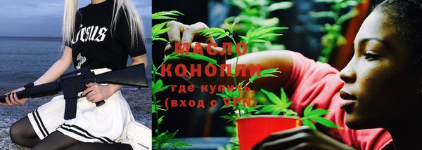 амф Усмань